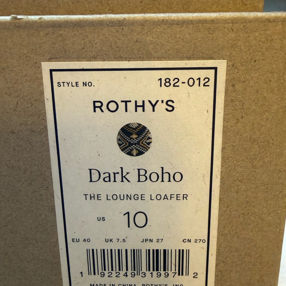 Rothy's Dark Boho Lounge Loafers - Picture 5 of 5